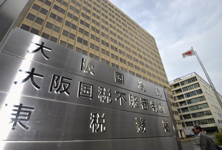 税務署元調査官に「小遣い」 贈賄容疑のOB元税理士