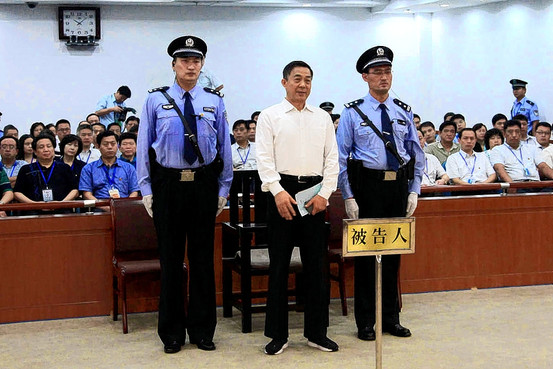 薄煕来被告、１審判決を不服として上訴