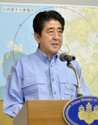 川内原発で国の総合防災訓練、半径30キロ圏に拡大