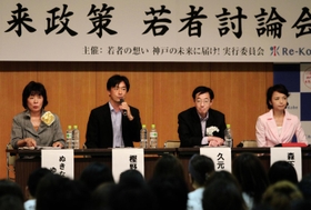 無所属新人5人が届け出 神戸市長選告示