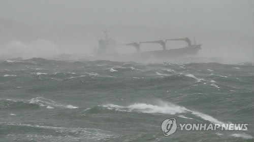韓国・浦項沖で貨物船沈没 9人死亡・2人不明