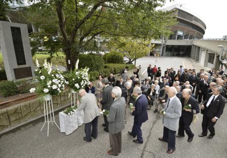学徒出陣壮行会から70年 国立競技場で追悼会