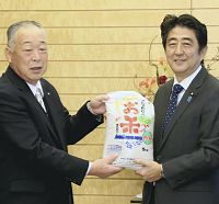 首相「おいしい」と絶賛…広野町の3年ぶり新米