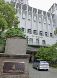 47NEWS ＞ 共同ニュース ＞ リッツ、メニュー偽装７年前から ７月把握も「公表不要」