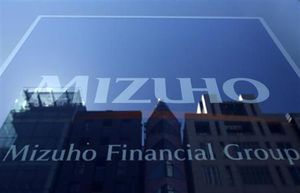 47NEWS > 共同ニュース > みずほ銀、28日に処分決定 金融庁に改善計画提出へ