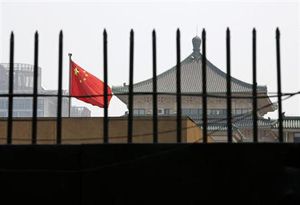 中国:3中全会 11月9日から北京で