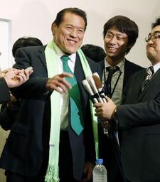 猪木氏、訪朝から帰国=不許可渡航で処分も