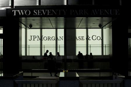 JPモルガン、MBS問題で投資家グループと45億ドルで和解