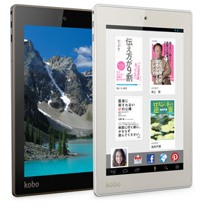電子書籍にタブレット＝楽天
