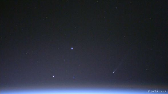 若田さん、高解像度カメラでアイソン彗星撮影
