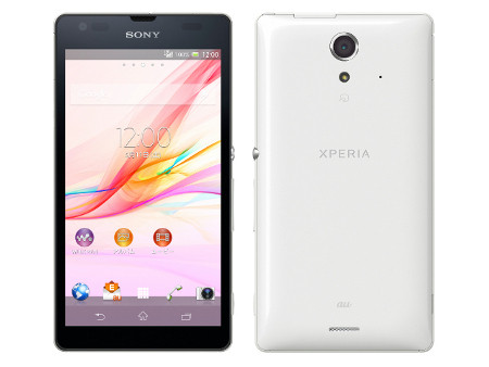 ソニー製auスマホ「Xperia UL SOL22」刷新、Android 4.2.2バージョンアップ