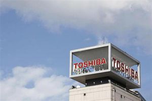 東芝が電力小売事業に来年3月参入、独不動産大手と太陽光で=関係筋