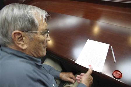 北朝鮮、拘束の85歳米男性を国外追放=KCNA