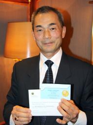 OPCW「日本人も貢献」 平和賞で元局長の秋山さん