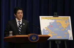 ＴＰＰ:越年 難航分野、高い壁 共同声明、来月に閣僚再会合