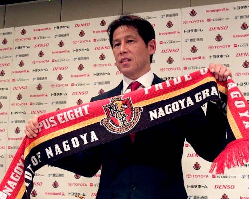 「アジアや世界の舞台へ」 J1名古屋の西野新監督抱負