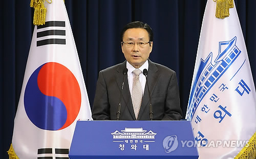 韓国、ＮＳＣ復活の方針 ０８年に廃止