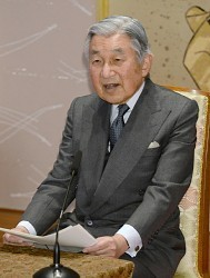 【陛下80歳お誕生日】 ご近況写真を公開 宮内庁