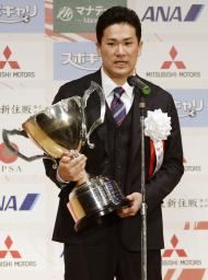 日本プロスポーツ大賞に楽天・田中 殊勲賞に白鵬ら