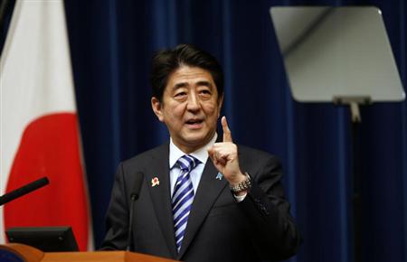 東京株、７年ぶり高値＝１３年末１万６２９１円、５６．７％上昇－大納会に首相出席