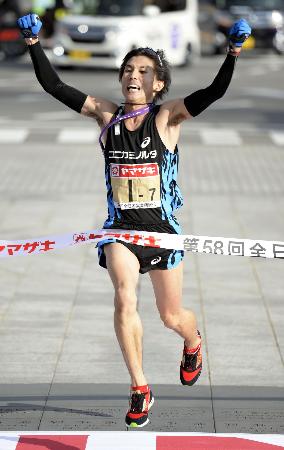 47NEWS > 共同ニュース > 実業団駅伝コニカミノルタ2連覇 トヨタ九州2位、日清3位