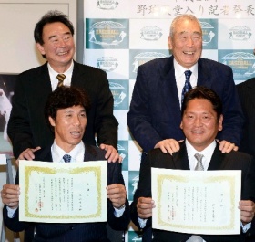 野茂氏殿堂入りを恩師ラソーダ氏が祝福
