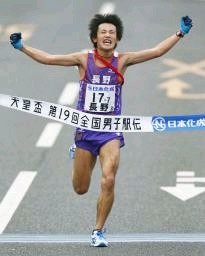 【駅伝】長野、大会最多6度目V!矢野、服部との「日体大対決」制す