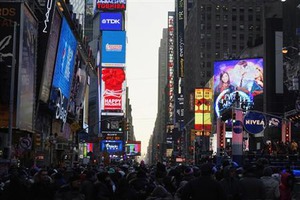 12月の米景気先行指数は緩やかな成長加速示唆、前月比+0.1%