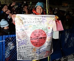 レジェンド葛西は3位じゃ不満「2本とも失敗ジャンプ」