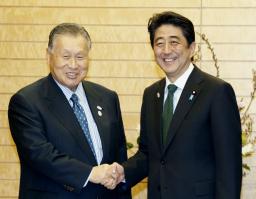 東京五輪「力合わせいい大会に」 首相、JOC会長らと会談