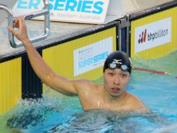 萩野、瀬戸ら優勝=競泳