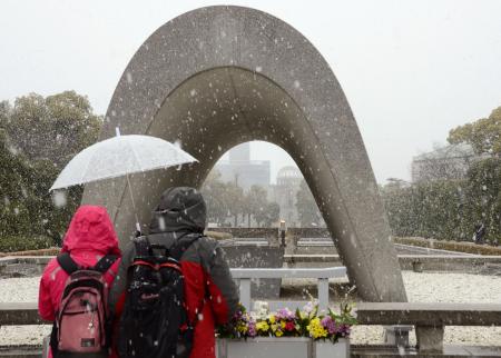 広範囲で大雪の恐れ