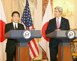 「靖国」に区切り、強固な同盟再確認…日米外相