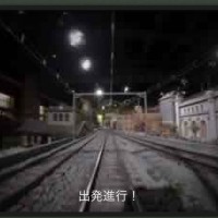 子どもも大人も楽しめる! 鉄道ジオラマの世界で運転士になれるアプリが登場したよ!