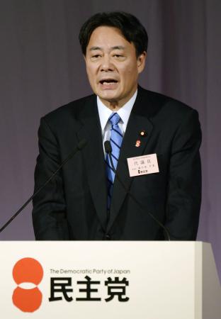 47NEWS > 共同ニュース > 「統一選で民主党再生」党大会で海江田代表 政権と対決姿勢鮮明