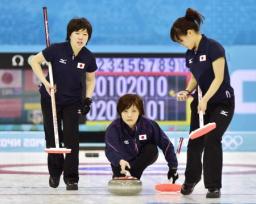 日本、準決勝進出ならず=過去最高タイの5位-カーリング〔五輪・カーリング〕