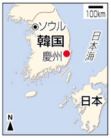 天井崩落、80人下敷きか 豪雪、韓国のリゾート