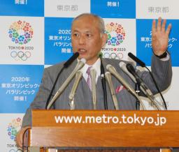 子育て・五輪に重点 14年度 都補正予算案77億円