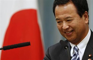 成長と財政再建に資する法人実効税率の扱い、議論深めたい =甘利氏