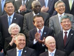 世界経済の成長目標が焦点=G20、声明採択し閉幕へ