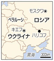 ウクライナ 大統領代行に野党幹部 25日にも連立内閣樹立
