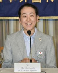 2014/02/25 諦めない心に世界中が感動浅田真央選手が外国特派員協会で記者会見(全文)