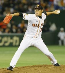 巨人・菅野、最速１４８キロ！直球中心に３回無失点