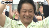 石垣市長選 現職・中山義隆氏が再選果たす
