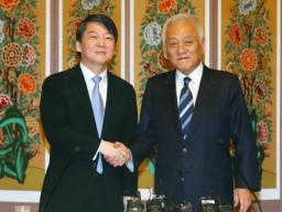 韓国:最大野党と安氏、新党設立で合意