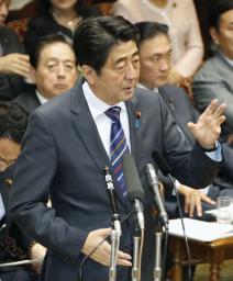 首相「6・3・3を大改革」