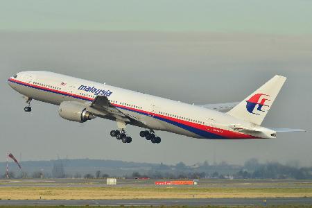 旅券偽造組織の中核幹部＝航空券調達のイラン人－タイ当局
