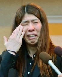 吉田、涙のタックル「優勝が父の喜び」