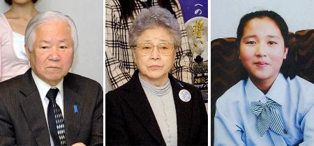 日朝関係に新展開か?横田さん夫妻が孫と初面会