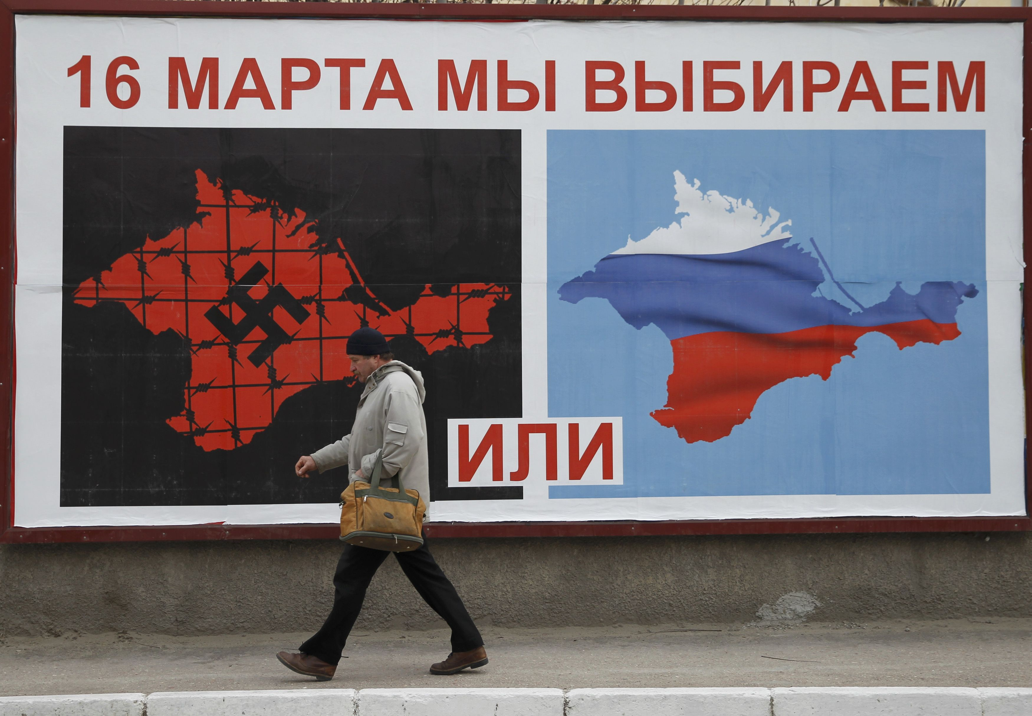 クリミア住民投票:ロシア編入96.77%が賛成